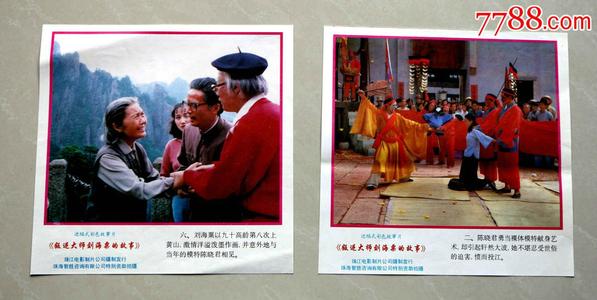 加州州立大学圣贝纳迪诺Diploma